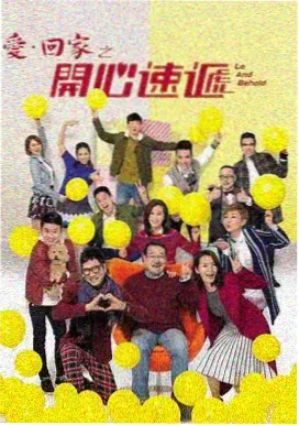 小满档案大图：广播室里的动漫卡通人物