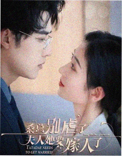 动漫卡通人物档案：夏日广播部的少女角色